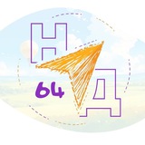 Telegram profile photo for Навигаторы детства | Саратовская область
