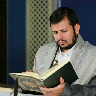Telegram profile photo for محاضرات وخطابات السيد القائد/ عبدالملك بدر الدين الحوثي