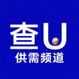 Telegram profile photo for 查U供需频道/广告20u一条