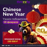 Telegram profile photo for Рейтинг 87 онлайн-казино с простым процессом регистрации