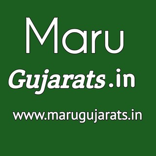 Telegram profile photo for MaruGujarats.in📗📕