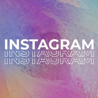 Telegram profile photo for Чат Instagram специалисты | Instagram Тусовка | Instagram Клуб