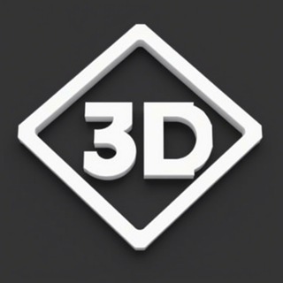 Telegram profile photo for 3D STL файлы | 3д модели для печати | 3D printing
