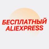 Telegram profile photo for Refund