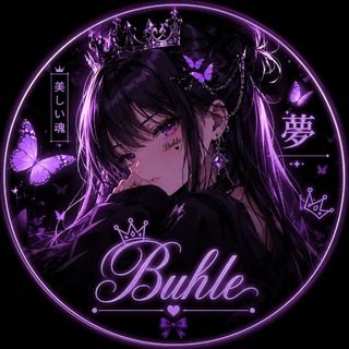 Telegram profile photo for ♡︎ 𝐁υнℓє'ѕ 𝐖σяℓ∂ ✨