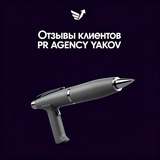 Telegram profile photo for ОТЗЫВЫ PR AGENCY YAKOV