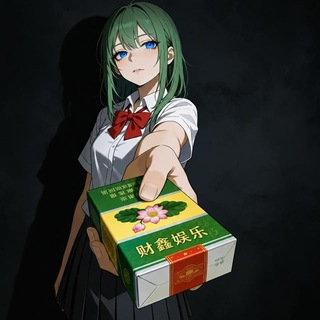 Telegram profile photo for 温暖的家