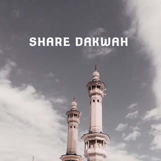 Telegram profile photo for Share Dakwah