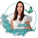 Telegram profile photo for ЗАРАБОТОК ОТ 70.000 руб. в месяц/ЧАТ-БОТ на заказ