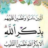 Telegram profile photo for ثانوية النضال للبنات