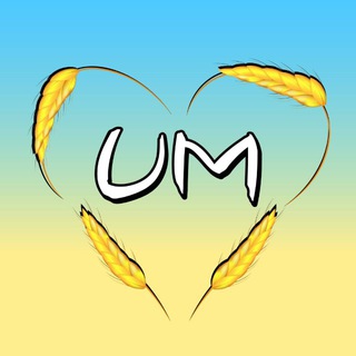Telegram profile photo for Тільки українське🇺🇦