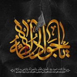 Telegram profile photo for دستان یاریگر