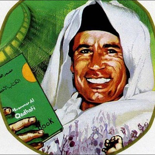 Telegram profile photo for المركز العالمي