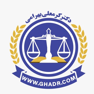 Telegram profile photo for وكيل دبی