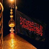 Telegram profile photo for قنآه عشـآق آبآ آلفضـل آلعبآس (؏) 🤍