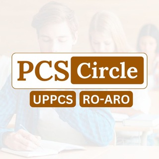 Telegram profile photo for UPPCS • RO-ARO by PCS Circle