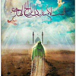 Telegram profile photo for عشق یعنی انتظار