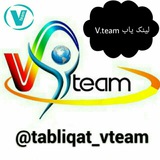Telegram profile photo for تبلیغات گسترده