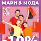 Telegram profile photo for Мари&мода