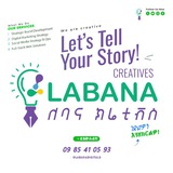 Telegram profile photo for Labana Creatives