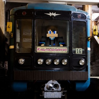 Telegram profile photo for 💎Ксилит Minecraft📱
