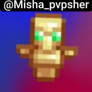 Telegram profile photo for Misha_pvpsher😎