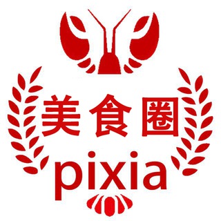 Telegram profile photo for 【皮虾】美食素材-人设套图包装