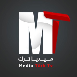 Telegram profile photo for Media Turk ميديا ترك