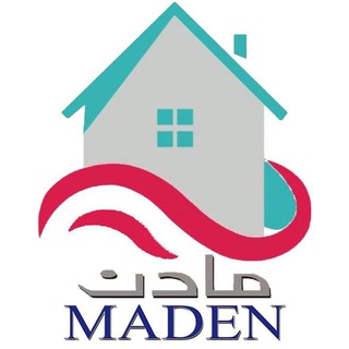 Telegram profile photo for مادن لإستيراد الأدوات المنزلية