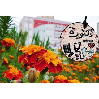 Telegram profile photo for طالبةة طب♥️🩺
