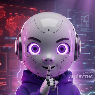Telegram profile photo for Штучка Інтелект