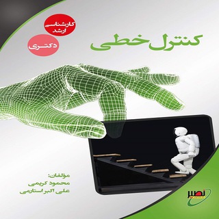 Telegram profile photo for کانال استاد کریمی