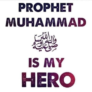 Telegram profile photo for Kasih Sayang Kepada Nabi Muhammad SAW