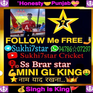 Telegram profile photo for Sukhi 7Starโค๏ธ๐ผ๐ณ๐ณ๐ถ๐ฐ๐ฎ๐น ๐น๐ถ๐ป๐ธ ๐ค๐๐ฒ๐ฟ๐ฒ
