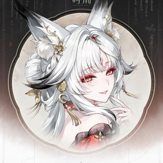 Telegram profile photo for WuWa Land | Wuthering Waves