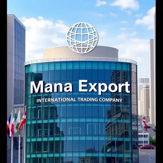 Telegram profile photo for 💎🌍Mana Export🌏💎 🪐هلدینگ مانا اکسپورت🪐