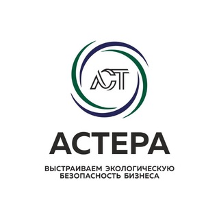 Telegram profile photo for Анна. Экология для бизнеса