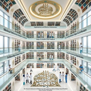 Telegram profile photo for 🛰 برامج ومراجع طبية📱📚Applications and Medical References