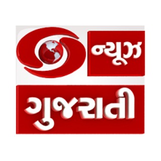 Telegram profile photo for DD NEWS GUJARATI