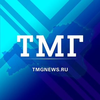 Telegram profile photo for TMG ТуваМедиаГрупп