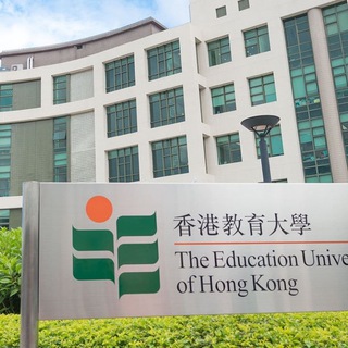 Telegram profile photo for EdUHK 教大(山大)群