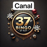 Telegram profile photo for BINGO37KZT canal🇰🇿