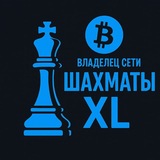 Telegram profile photo for #реклама