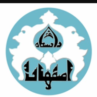 Telegram profile photo for مرکز خدمات روان شناسی و مشاوره دانشگاه اصفهان
