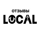 Telegram profile photo for Отзывы local