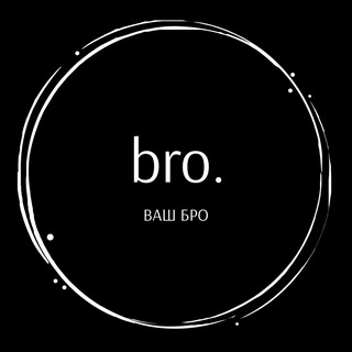 Telegram profile photo for bro.