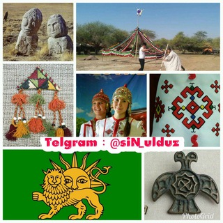Telegram profile photo for سین اولدوز ( تامغا =نمادهای ترکی )