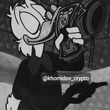 Telegram profile photo for Crypto💎