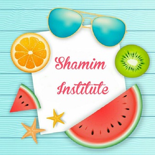 Telegram profile photo for 🌐shamim English Institute1🌐