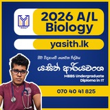 Telegram profile photo for 2026 A/L | Yasith Ariyawansa Biology